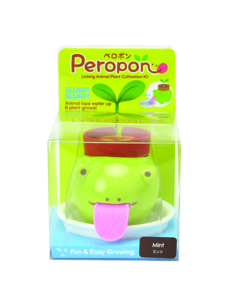 Peropon_PKG_Frog