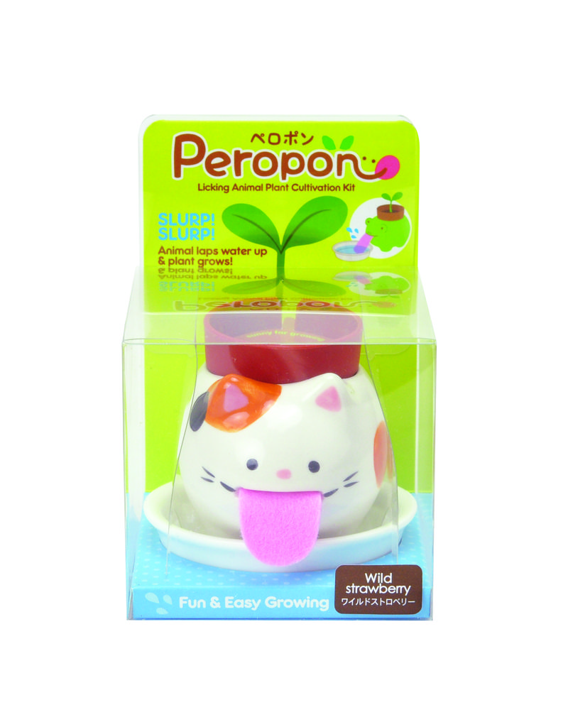 Peropon_PKG_Cat