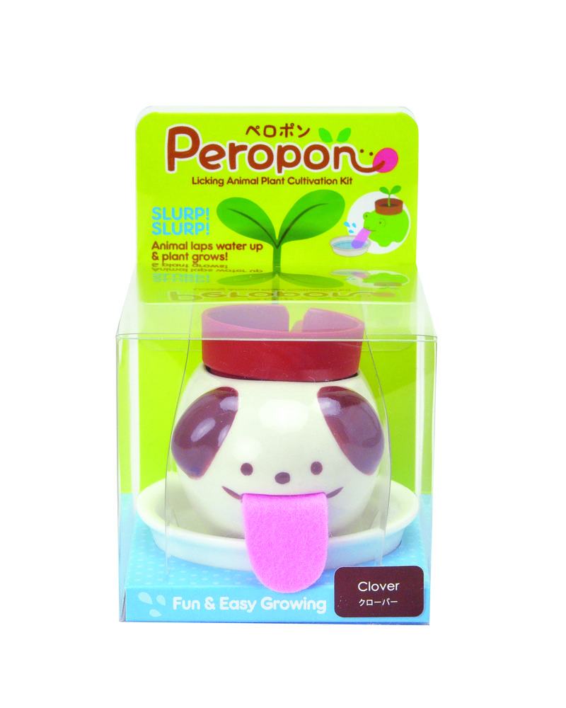 Peropon_PKG_Dog